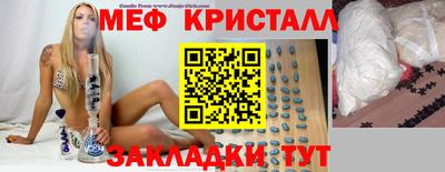 ECSTASY Бугуруслан