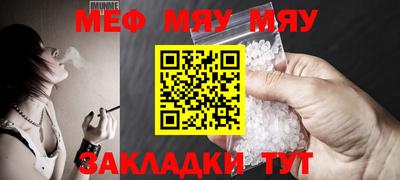 ГАЛЛЮЦИНОГЕННЫЕ ГРИБЫ Будённовск