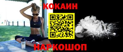 ECSTASY Бугуруслан