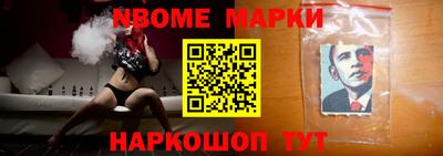 прущие грибы Бузулук