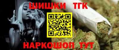 ГАЛЛЮЦИНОГЕННЫЕ ГРИБЫ Будённовск
