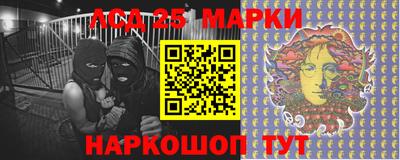 ГАЛЛЮЦИНОГЕННЫЕ ГРИБЫ Будённовск