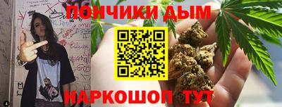 ГАЛЛЮЦИНОГЕННЫЕ ГРИБЫ Будённовск