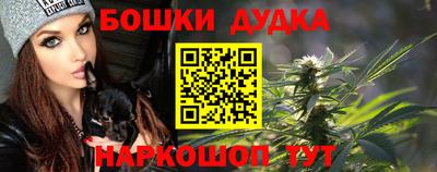 прущие грибы Бузулук