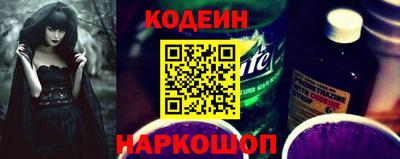 прущие грибы Бузулук
