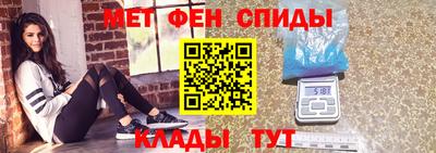ECSTASY Бугуруслан