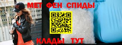 ГАЛЛЮЦИНОГЕННЫЕ ГРИБЫ Будённовск
