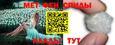 ГАЛЛЮЦИНОГЕННЫЕ ГРИБЫ Будённовск