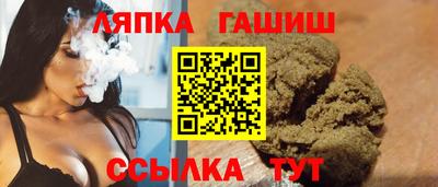 ECSTASY Бугуруслан