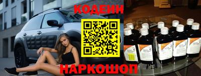 ECSTASY Бугуруслан