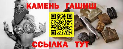 ECSTASY Бугуруслан