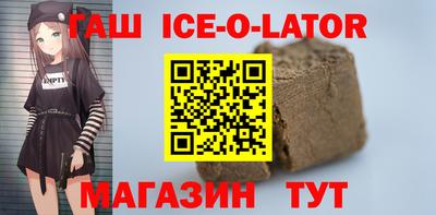 прущие грибы Бузулук
