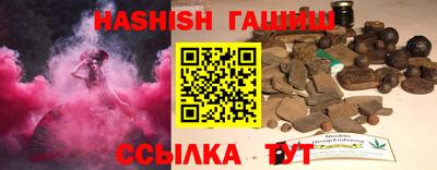 ECSTASY Бугуруслан