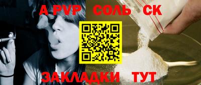 ECSTASY Бугуруслан