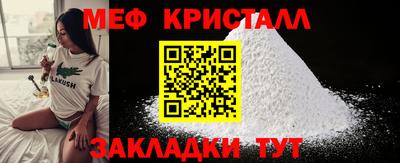PSILOCYBIN Ливны