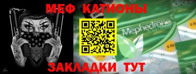 трава Лесосибирск